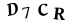 To show CAPTCHA, please deactivate cache plugin or exclude this page from caching or disable CAPTCHA at WP Booking Calendar - Settings General page in Form Options section.